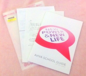 �p�\�R�����������̃A�r�o����